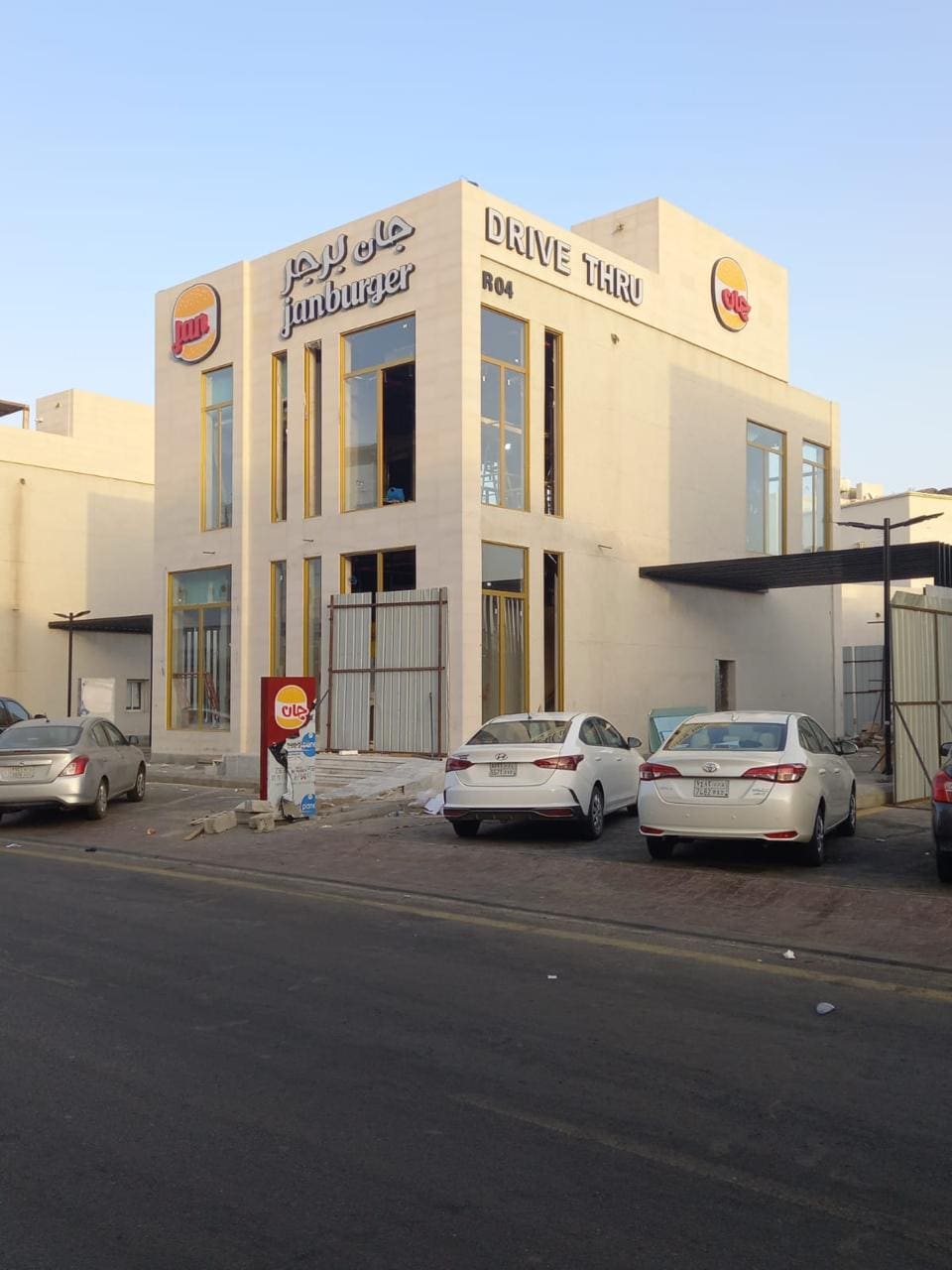 Gallery Image 1